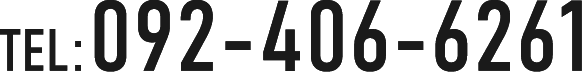 TEL:092-406-6261