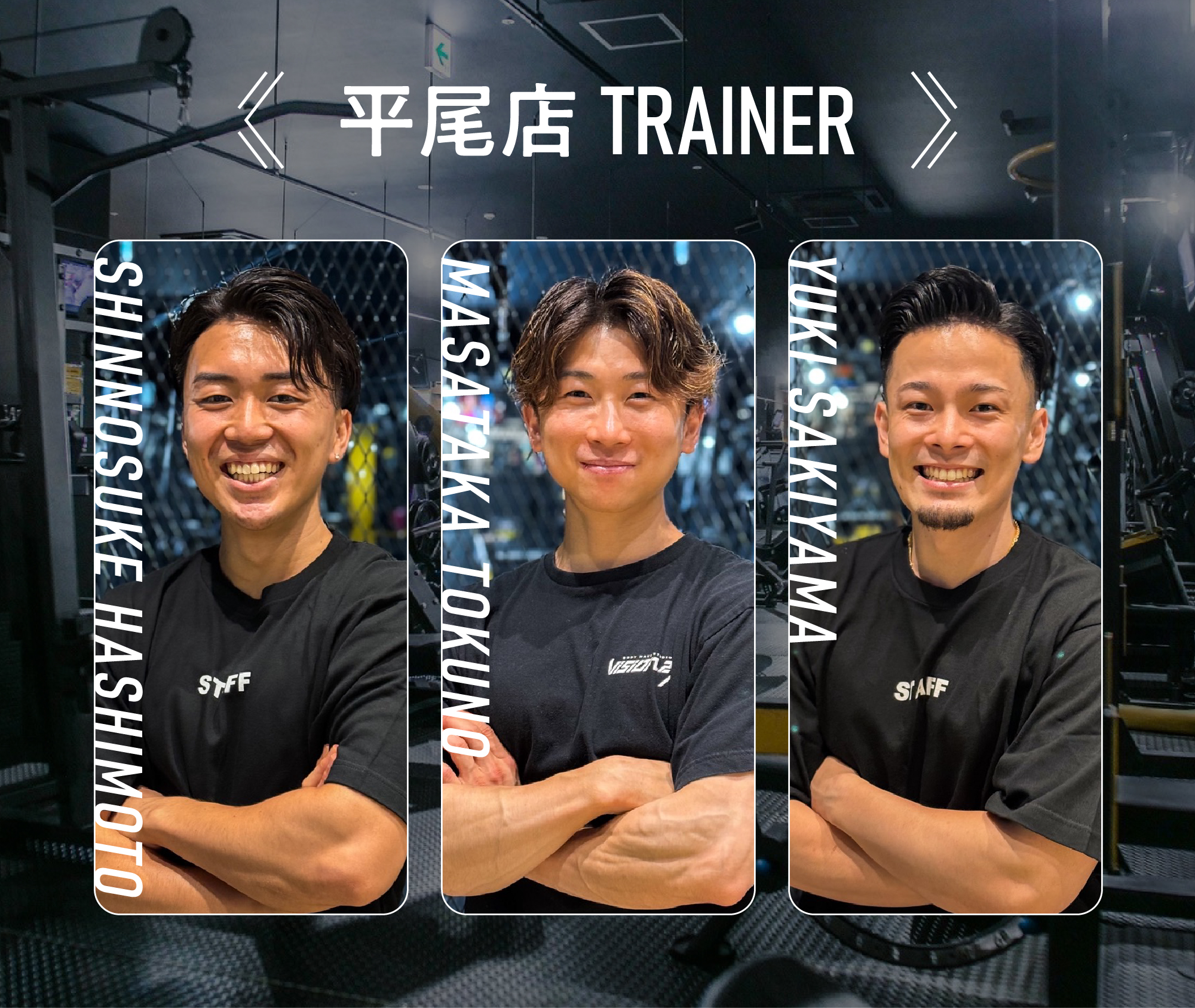 実績・経験多数！