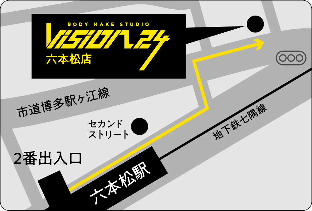 1Fがバーガーキングさんのビル2F